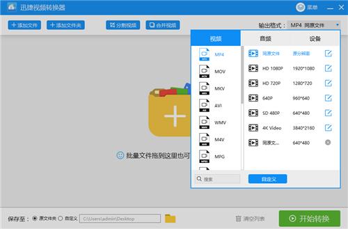 �����Ӱ�Ƽ���վ����֪���������ҵ�Ӱ�����뵽����Ŷ