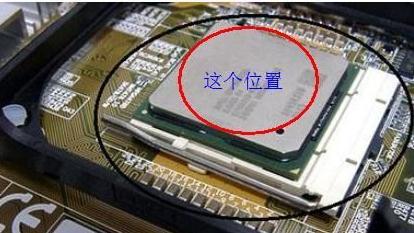 ����cpu�¶ȹ�����ô��