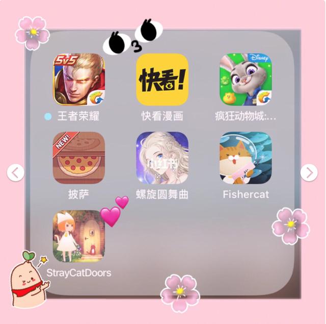 ʺŮ4ϷAPPƼҵŮ~