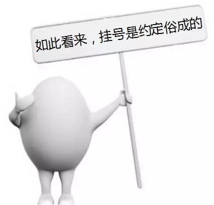 �Һŷѣ��⵽����ʲô�ѣ�