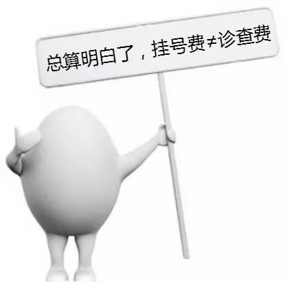 �Һŷѣ��⵽����ʲô�ѣ�