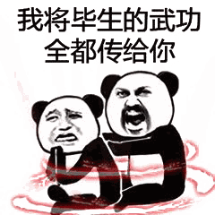��ɨ�׻���ʲô���ɣ���ѧ�ҵ�����Ϸ����������벻��