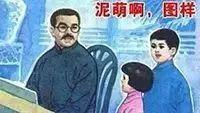 ԰ͷǿȫʶ ⼸Ҫ