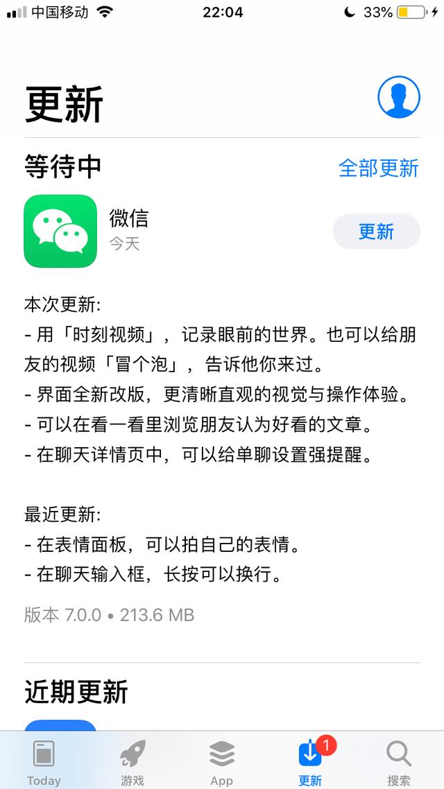 �°�΢�š�ʱ����Ƶ����ô�ã�����������һ�£�
