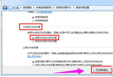 ��ô���Ӵ�ӡ��������������������ӡ�������÷���