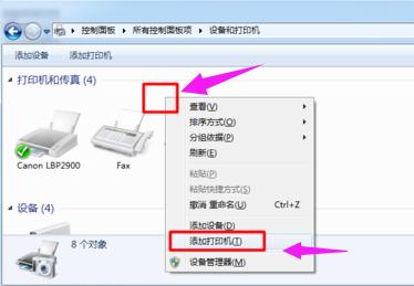 ��ô���Ӵ�ӡ��������������������ӡ�������÷���