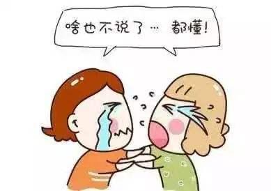 ����������ʱ����������ô�죿3�������