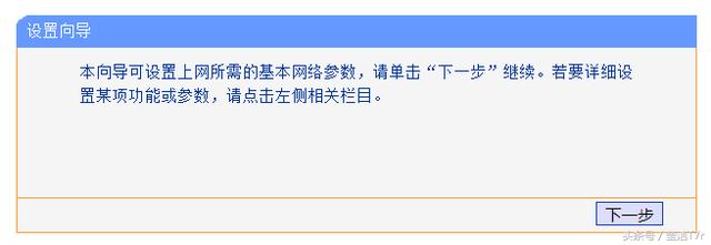 �ƶ�����è�ͼ�������·�������Ӻ��������Ľ���취