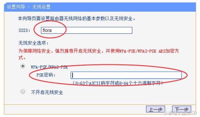 �ƶ�����è�ͼ�������·�������Ӻ��������Ľ���취