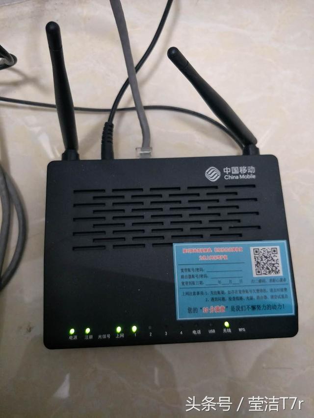 �ƶ�����è�ͼ�������·�������Ӻ��������Ľ���취