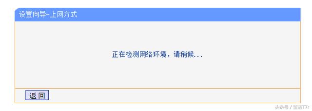 �ƶ�����è�ͼ�������·�������Ӻ��������Ľ���취