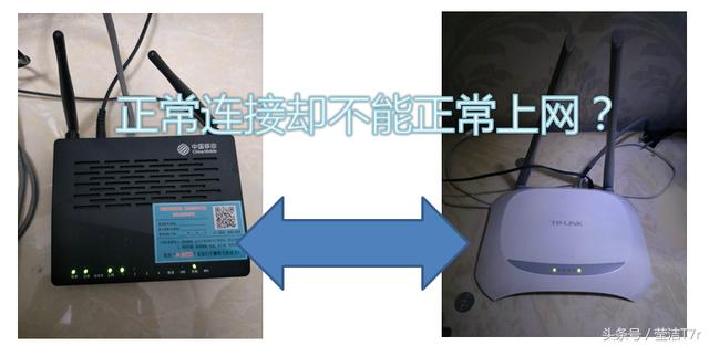 �ƶ�����è�ͼ�������·�������Ӻ��������Ľ���취