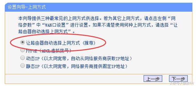 �ƶ�����è�ͼ�������·�������Ӻ��������Ľ���취