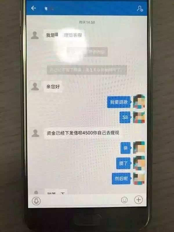 ע�⣡���Ա��ͷ���������ϵ�㣬������ƭ�֣����˱�ƭ����