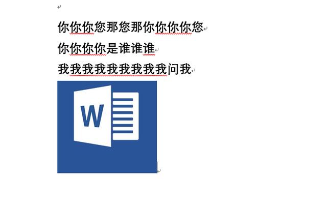 Wordʵս���ɣ�Word�к�ɫ���������ȥ����