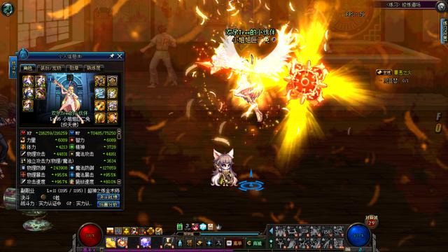 DNF��ΰ��Լ����˺���󻯣��ٷֱȺ͹���ְҵ�ļ��ɲ�ͬ