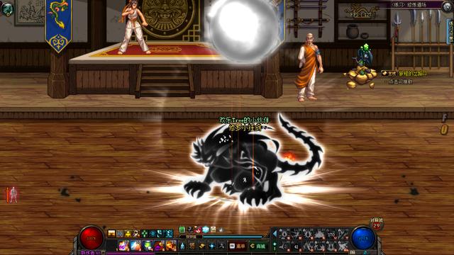 DNF��ΰ��Լ����˺���󻯣��ٷֱȺ͹���ְҵ�ļ��ɲ�ͬ