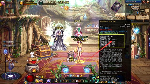 DNF��ΰ��Լ����˺���󻯣��ٷֱȺ͹���ְҵ�ļ��ɲ�ͬ