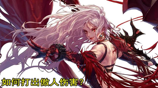 DNF��ΰ��Լ����˺���󻯣��ٷֱȺ͹���ְҵ�ļ��ɲ�ͬ