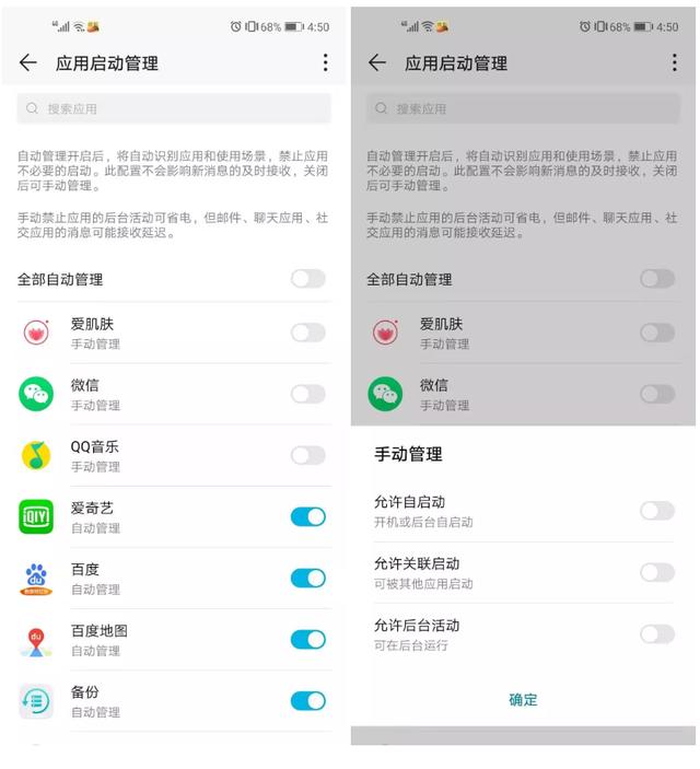 ���õ��������ֻ��Դ�����Ҳ����ɨ�ڴ棡����4����������