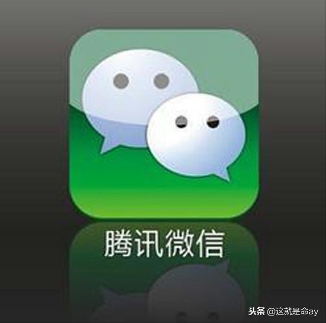 ΢�Ŵ������ɱ�����ˡ�ҡһҡ�ȹ���