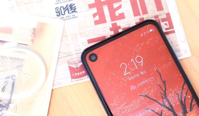 Ħ������P50�������飺21:9������������ӰԺ������