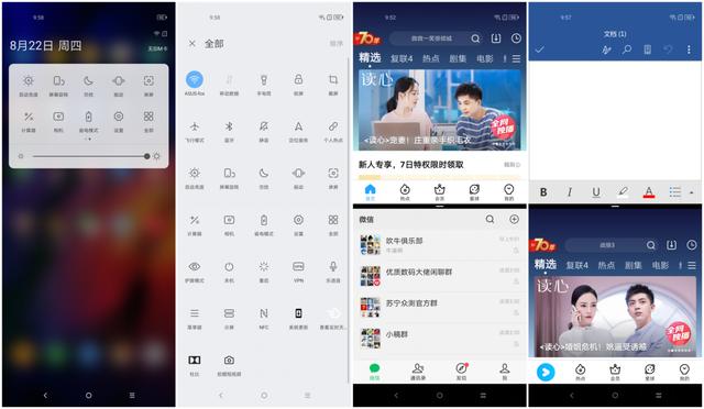 Ħ������P50�������飺21:9������������ӰԺ������