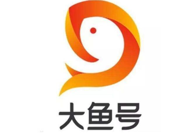 自媒体有哪些平台9大自媒体平台了解平台收益选择好的平台