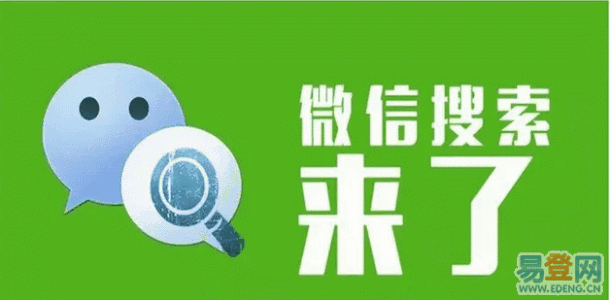 ΢Źٷ/˹ͷ绰