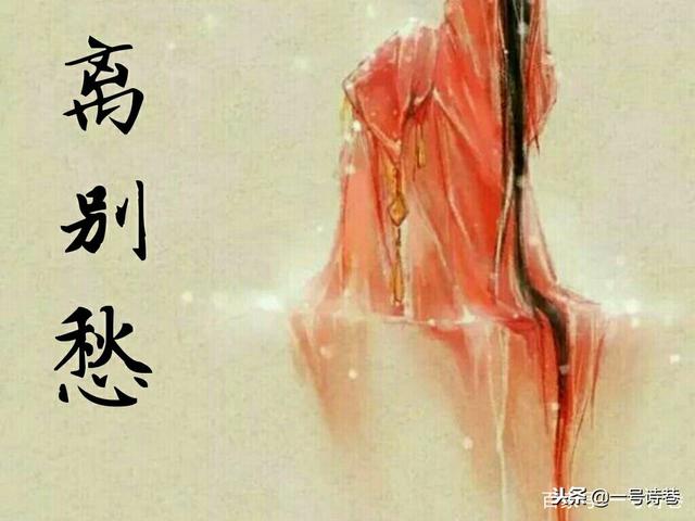 Ī��ǰ·��֪��������˭�˲�ʶ����ʷ���������ʫ�������ޱ�