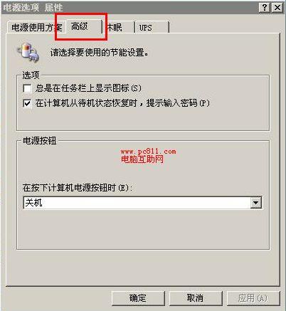 ���Կ��������Զ�������ô�죬�޷�����ϵͳ�������