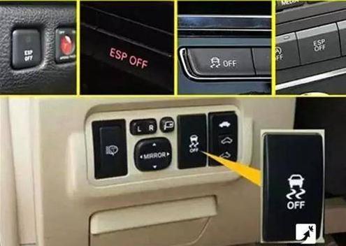 ON��OFF��ʲô��˼���ĸ��ǹ��ĸ��ǿ���
