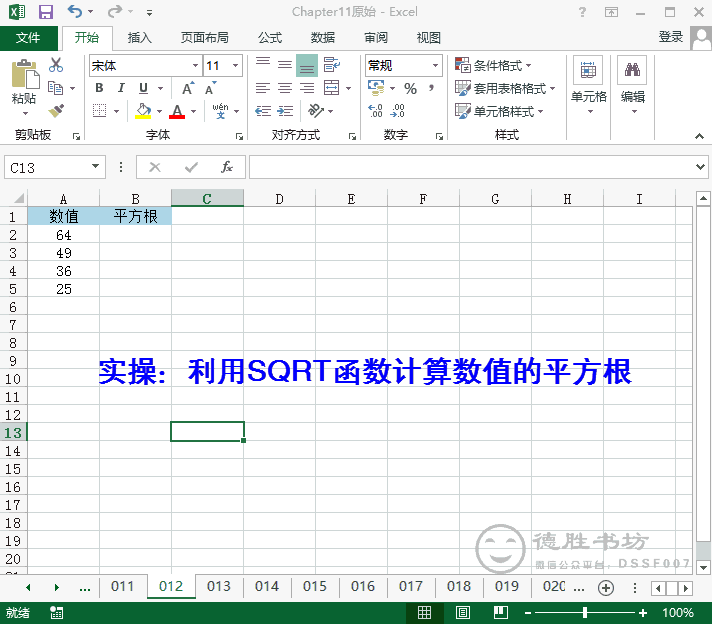 Excel��ʡʱʡ���Ŀ�������