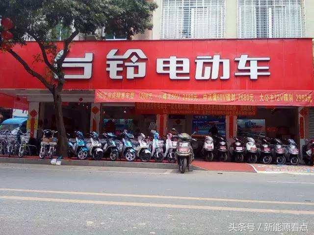 ���µ綯��ʮ��Ʒ��������ǰ�������飡
