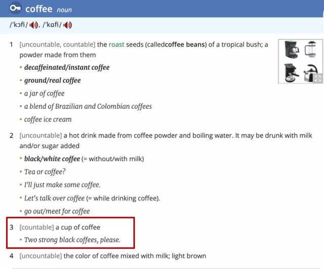 coffee ���Ǽ򵥵ġ����ȡ���������֪�������������ã�