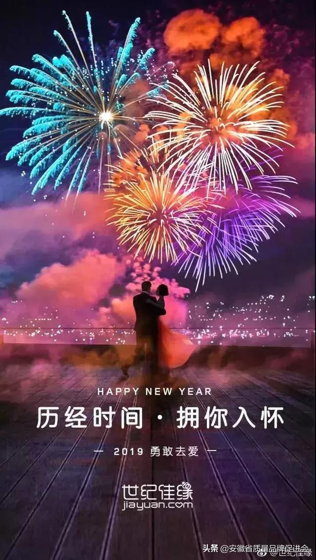 ��������20���İ�����һ��ͱ�ů���ˣ�