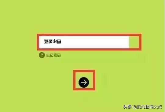 �ƽ⡰���˼ҡ���Wifi���룬һ���㶨�������ֻ������ԣ�