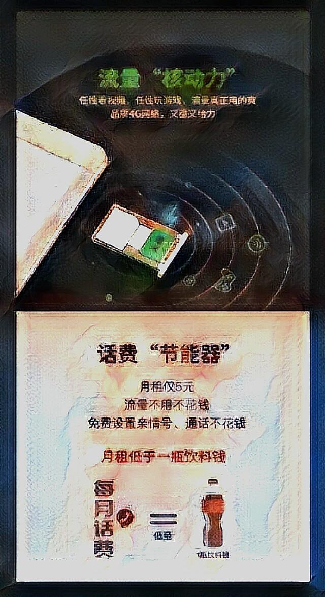 ��Ԫ���ⲻ�ò���Ǯ���������������ͨ������ã���ͨ�����
