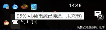 �ʼǱ�������ô�ӳ�ʹ���������ʼǱ���ر���ָ�ϣ�