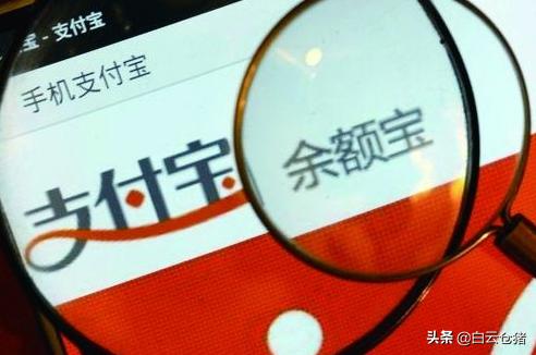 ���Ǯ�����ﰲȫ�𣿿������پ���Ҫ��Ҫ�浽��