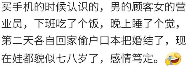ʲô飿ѣĲӮ
