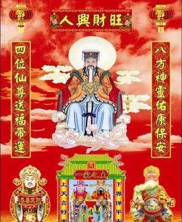 ���³�����ʲô���ӣ���ʴ͸��ĺ����ӣ����칫��ʲôϰ�ף�