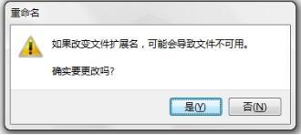 win7���Դ�caj�ļ���������