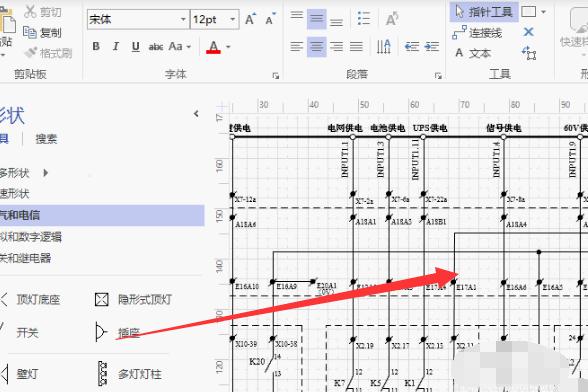 vsd�ļ���ʲô�� vsd�ļ��ô򿪷����̳�