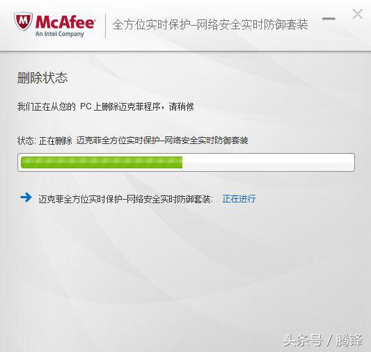 ������windows10ϵͳ����ôж�����˷�ɱ�������Ĳ���