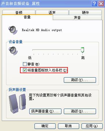 ����������С����ͼ�겻������ô��