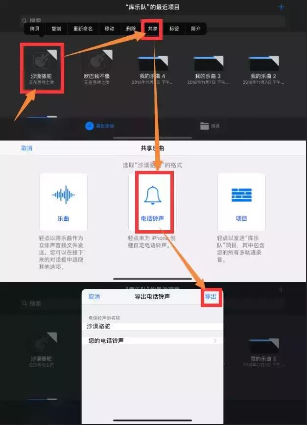�򵥼��������������ɸ��� IPhone�ֻ�������