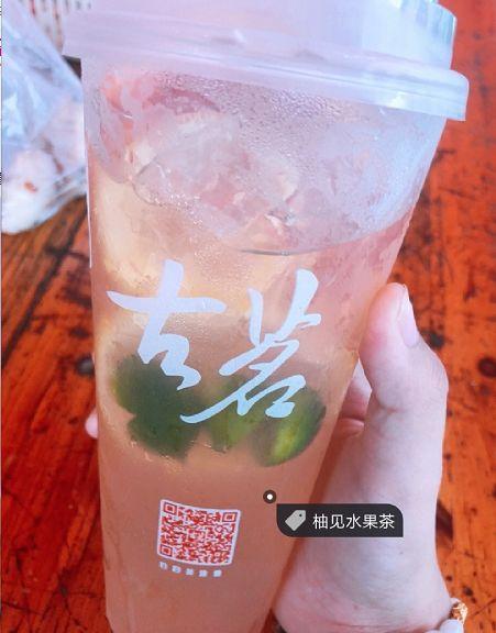 �����̲�ϼ���С���·�����һ��Ҳ������Щ�����̲裡