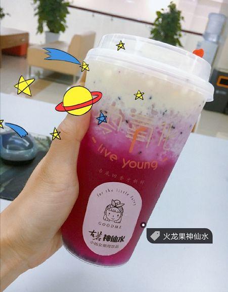 �����̲�ϼ���С���·�����һ��Ҳ������Щ�����̲裡