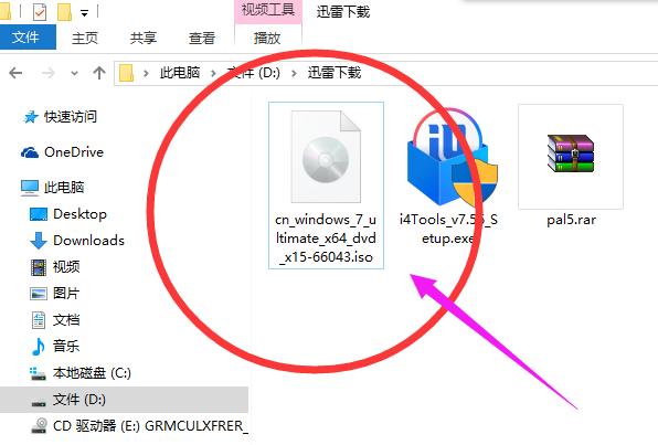 iso�ļ���ʲô����ô��iso�ļ���